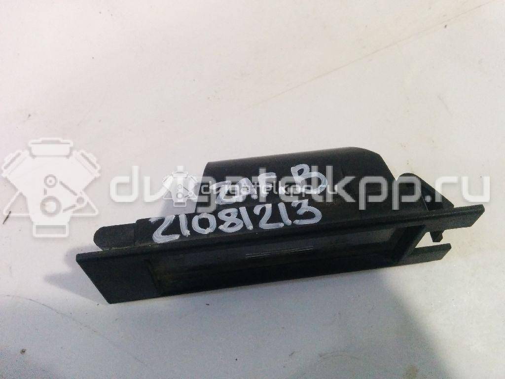 Фото Фонарь подсветки номера  09164143 для ford S-MAX {forloop.counter}}
