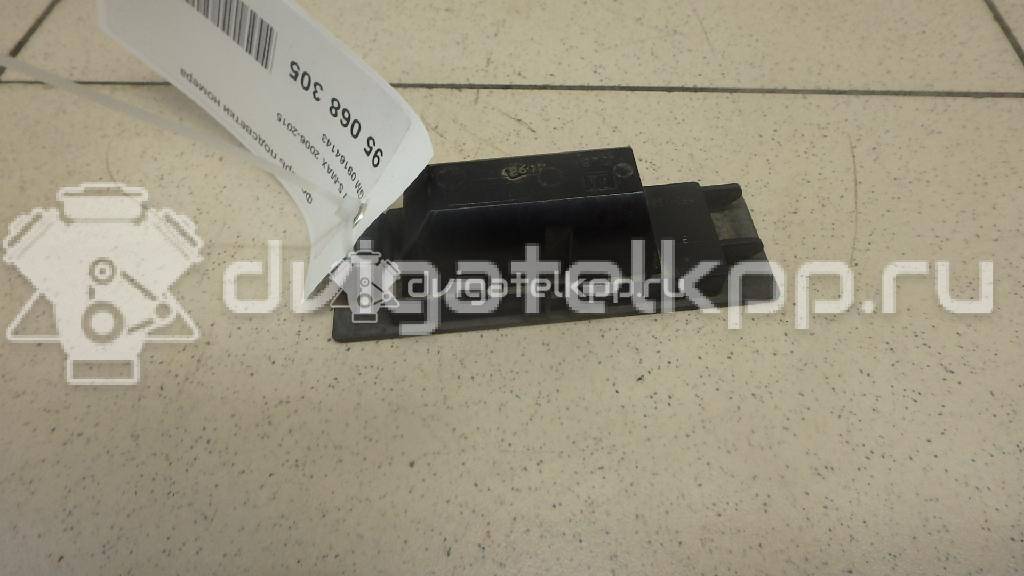 Фото Фонарь подсветки номера  09164143 для ford S-MAX {forloop.counter}}