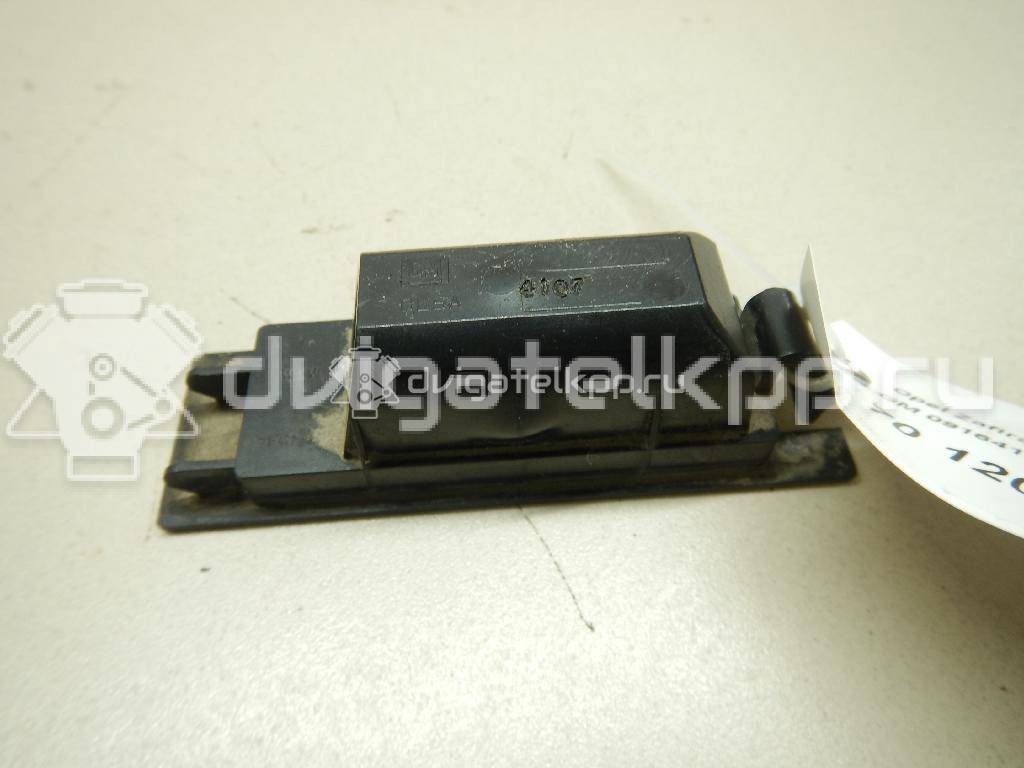 Фото Фонарь подсветки номера  09164143 для ford S-MAX {forloop.counter}}