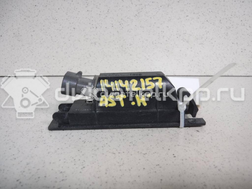 Фото Фонарь подсветки номера  09164143 для ford S-MAX {forloop.counter}}