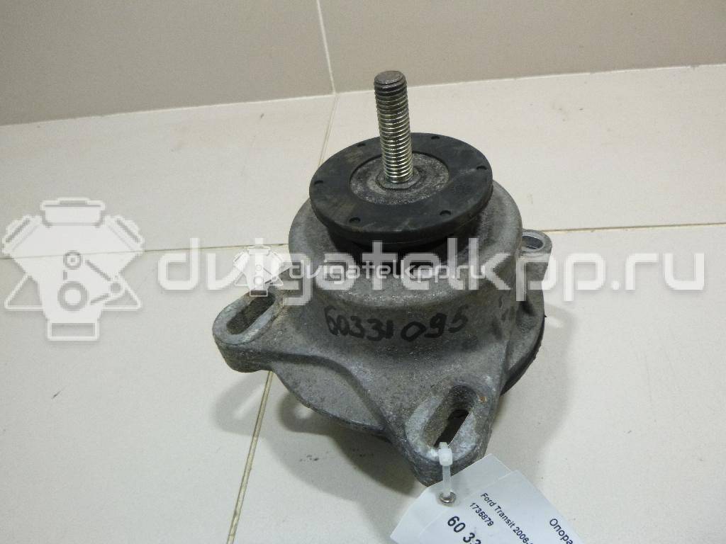 Фото Опора двигателя  1735879 для Ford Transit {forloop.counter}}
