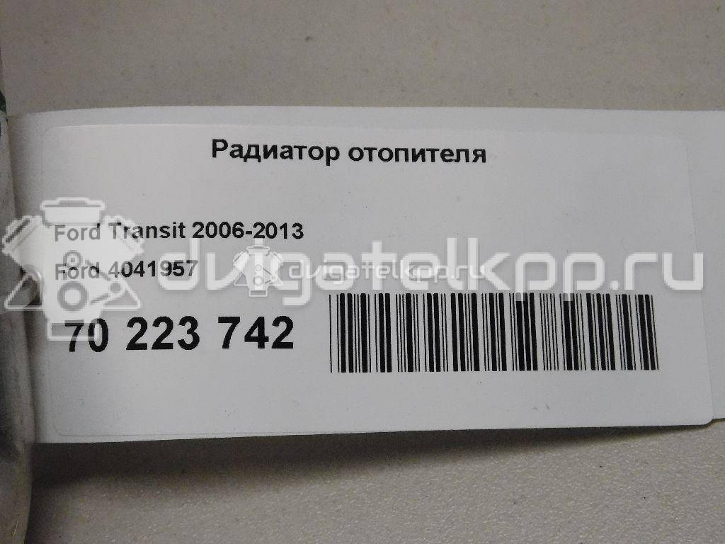Фото Радиатор отопителя  4041957 для Ford Transit {forloop.counter}}