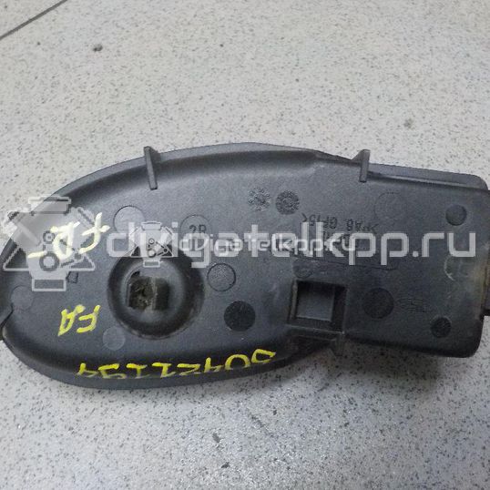 Фото Ручка двери передней внутренняя правая  4077921 для Ford Transit