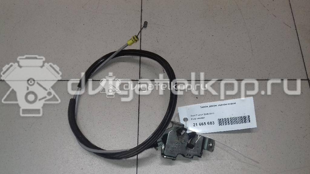 Фото Замок двери задней левой  1494092 для Ford Transit {forloop.counter}}