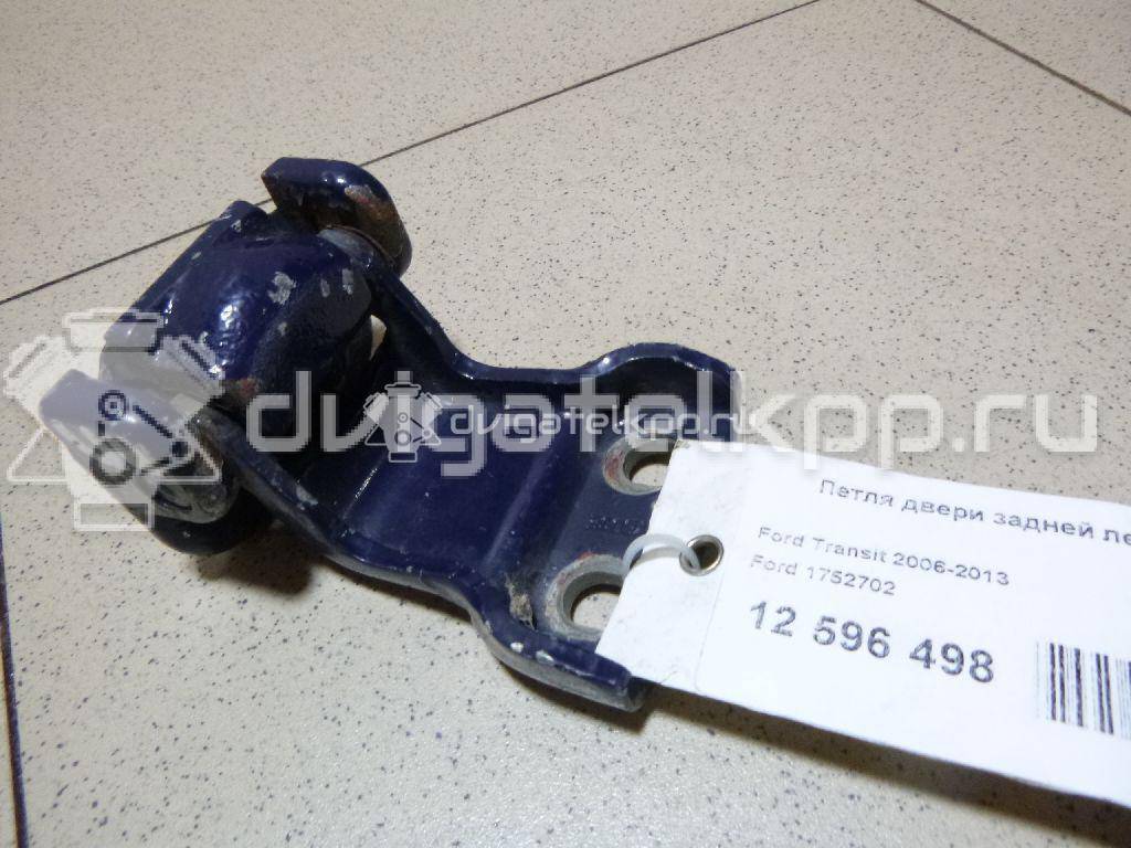 Фото Петля двери задней левой верхняя  1752702 для Ford Transit {forloop.counter}}