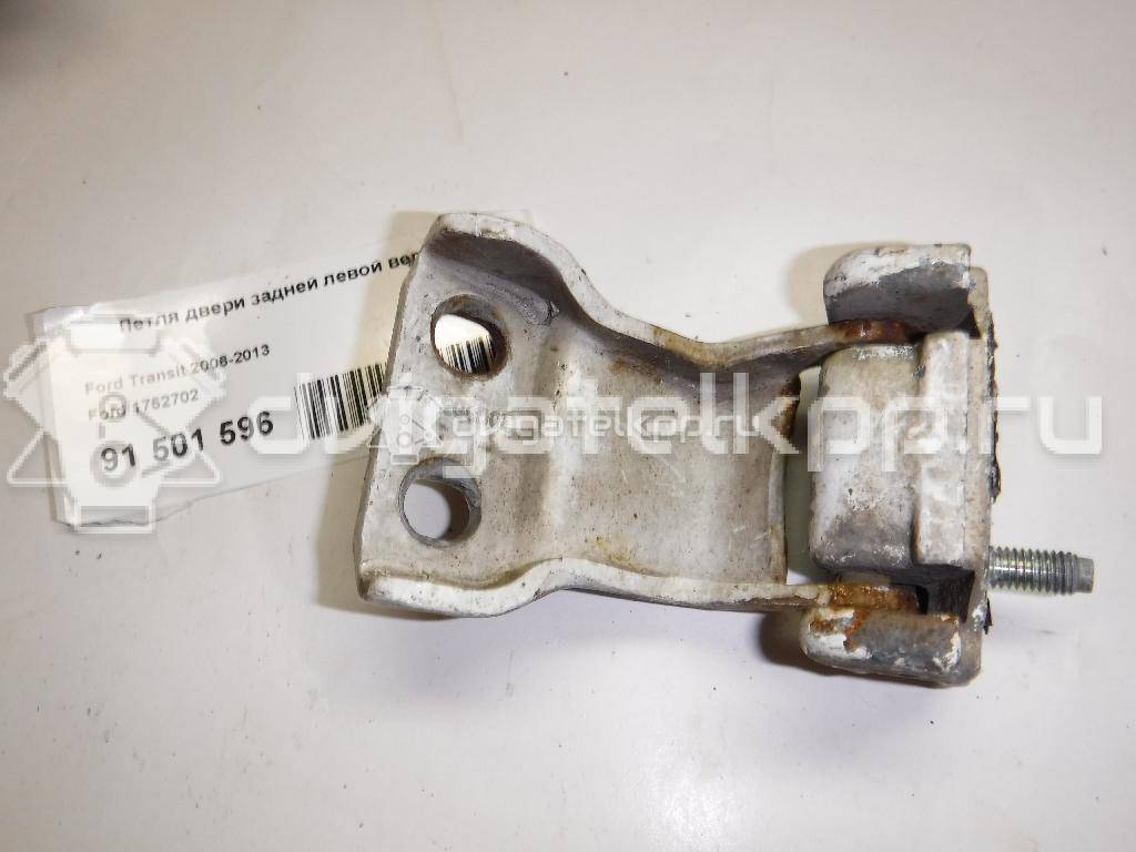 Фото Петля двери задней левой верхняя  1752702 для Ford Transit {forloop.counter}}