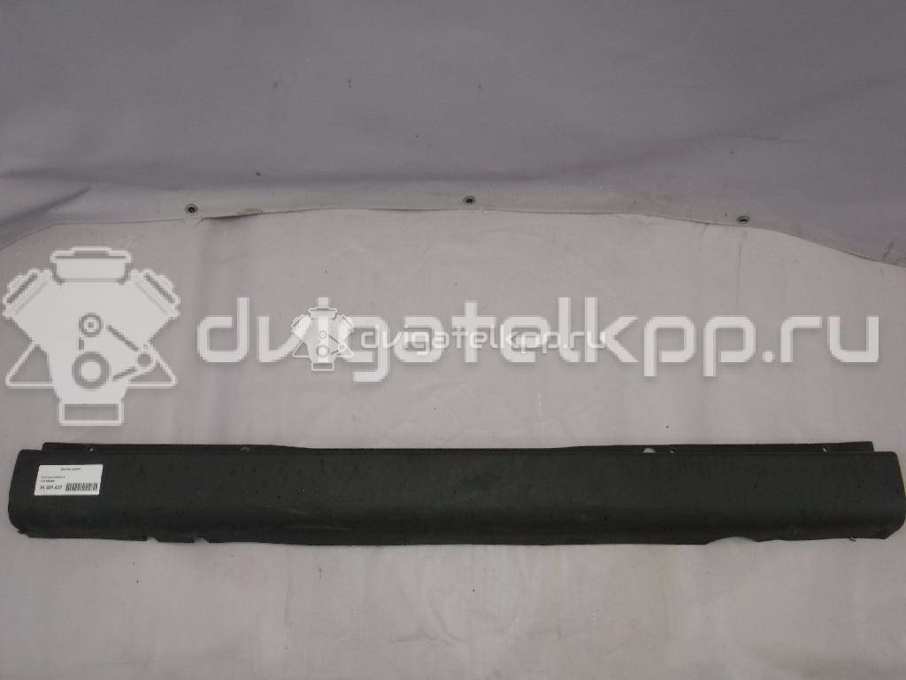 Фото Бампер задний  4658088 для Ford Transit {forloop.counter}}