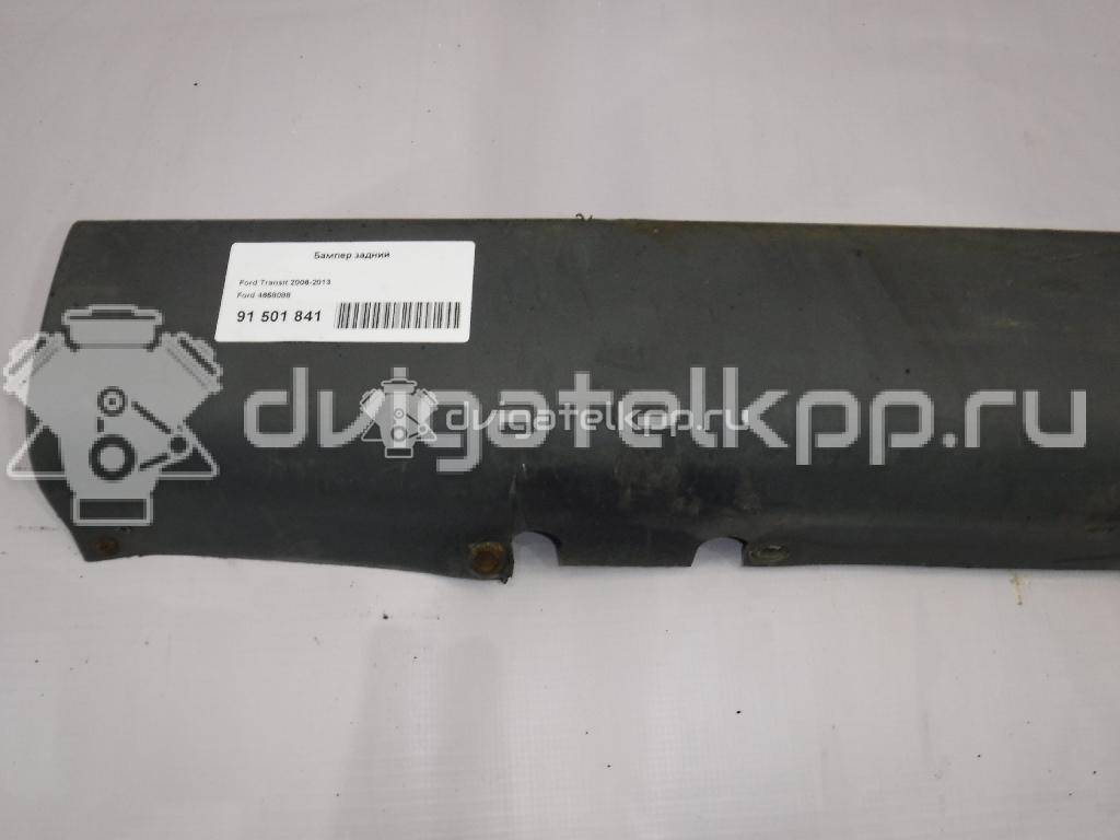 Фото Бампер задний  4658088 для Ford Transit {forloop.counter}}