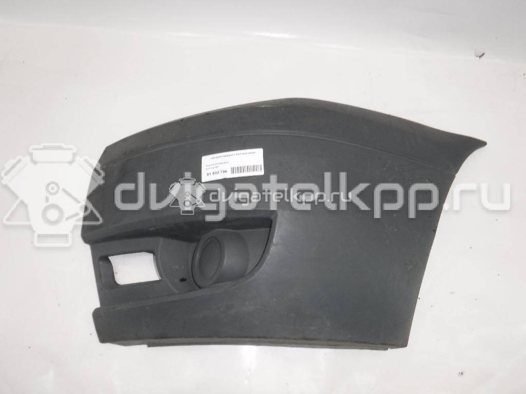 Фото Накладка переднего бампера левая  1437327 для Ford Transit {forloop.counter}}