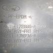 Фото Накладка переднего бампера правая  1437326 для Ford Transit {forloop.counter}}