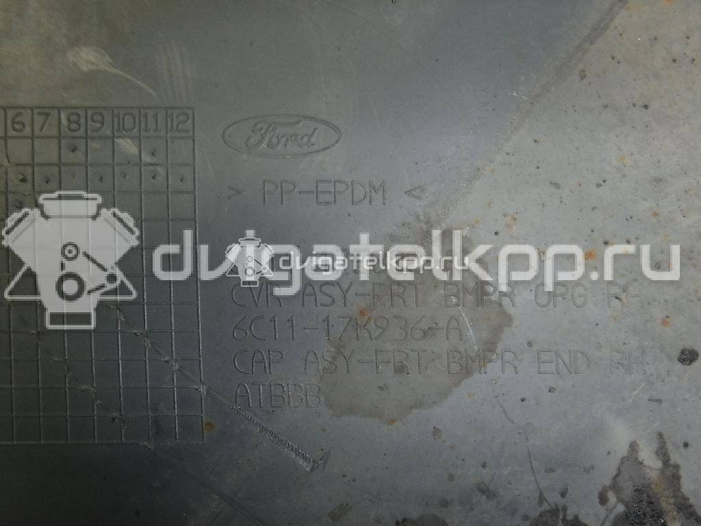 Фото Накладка переднего бампера правая  1437326 для Ford Transit {forloop.counter}}
