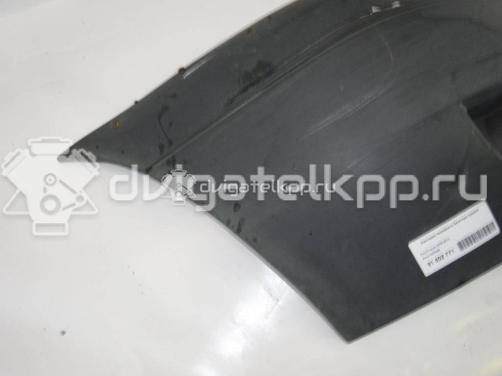 Фото Накладка переднего бампера правая  1437326 для Ford Transit {forloop.counter}}