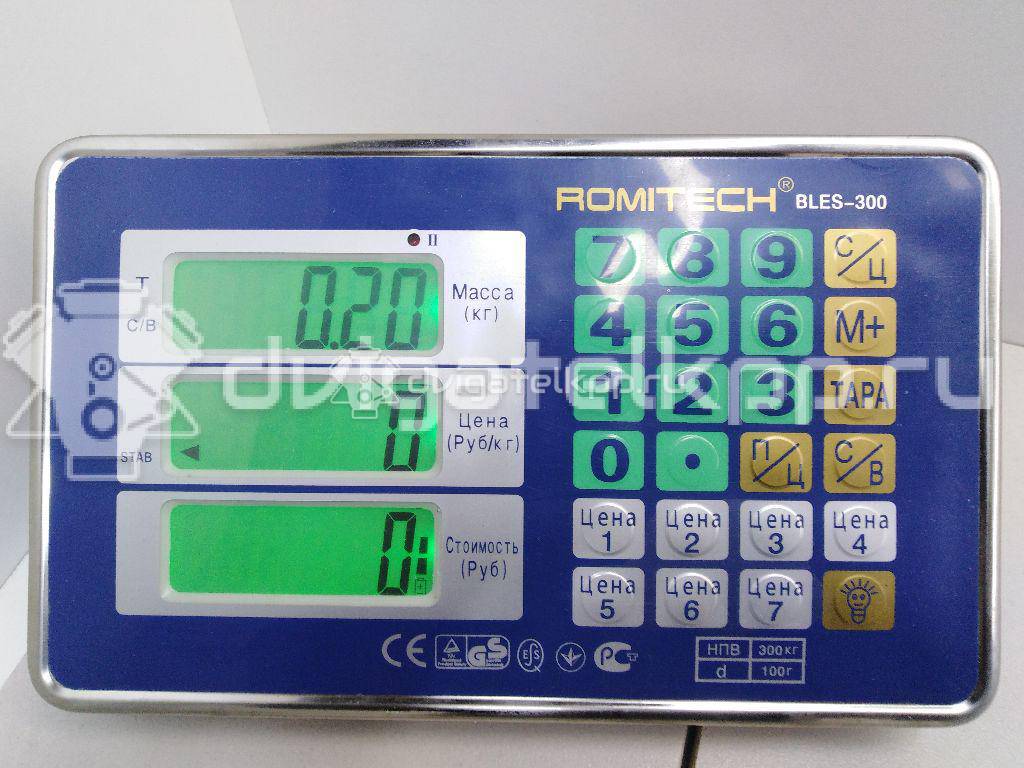 Фото Ответная часть замка двери  1554448 для Ford Transit {forloop.counter}}