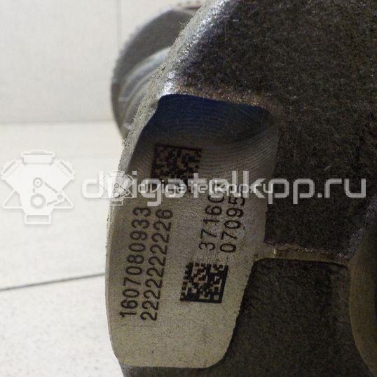 Фото Коленвал для двигателя G4FC для Hyundai / Kia 114-132 л.с 16V 1.6 л Бензин/спирт 231102B000