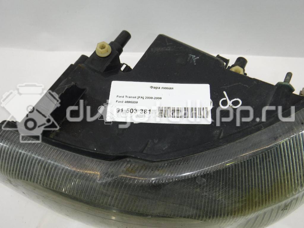 Фото Фара левая  4696800 для Ford Transit {forloop.counter}}