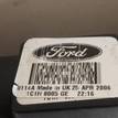 Фото Радиатор основной  1671799 для Ford Transit {forloop.counter}}