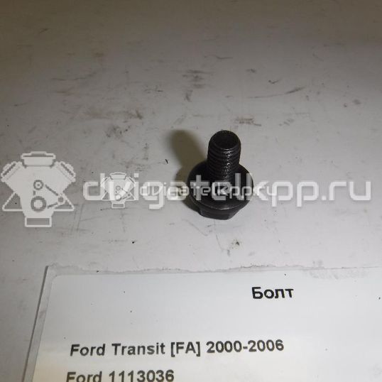 Фото Болт  1113036 для Ford Transit / Mondeo