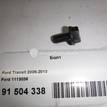 Фото Болт  1113036 для Ford Transit / Mondeo {forloop.counter}}