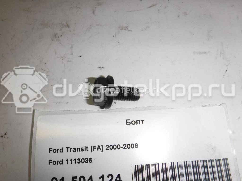 Фото Болт  1113036 для Ford Transit / Mondeo {forloop.counter}}