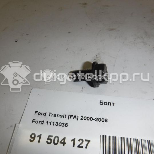 Фото Болт  1113036 для Ford Transit / Mondeo