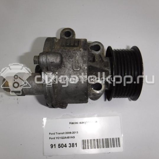 Фото Насос вакуумный  YC1Q2A451AG для Ford Granada / Transit