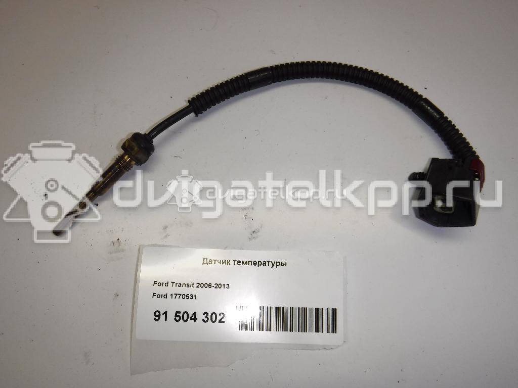 Фото Датчик температуры  1770531 для Ford Transit {forloop.counter}}