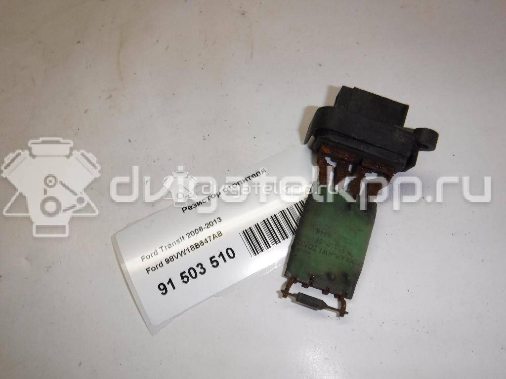 Фото Резистор отопителя  98VW18B647AB для Ford Transit {forloop.counter}}
