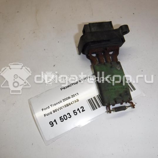Фото Резистор отопителя  98VW18B647AB для Ford Transit