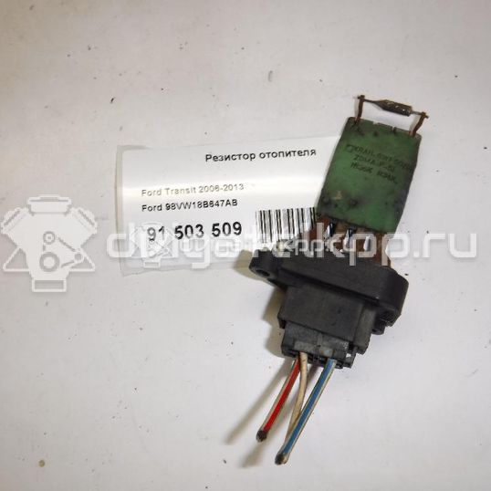 Фото Резистор отопителя  98VW18B647AB для Ford Transit