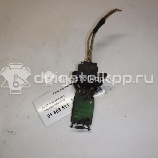 Фото Резистор отопителя  98VW18B647AB для Ford Transit