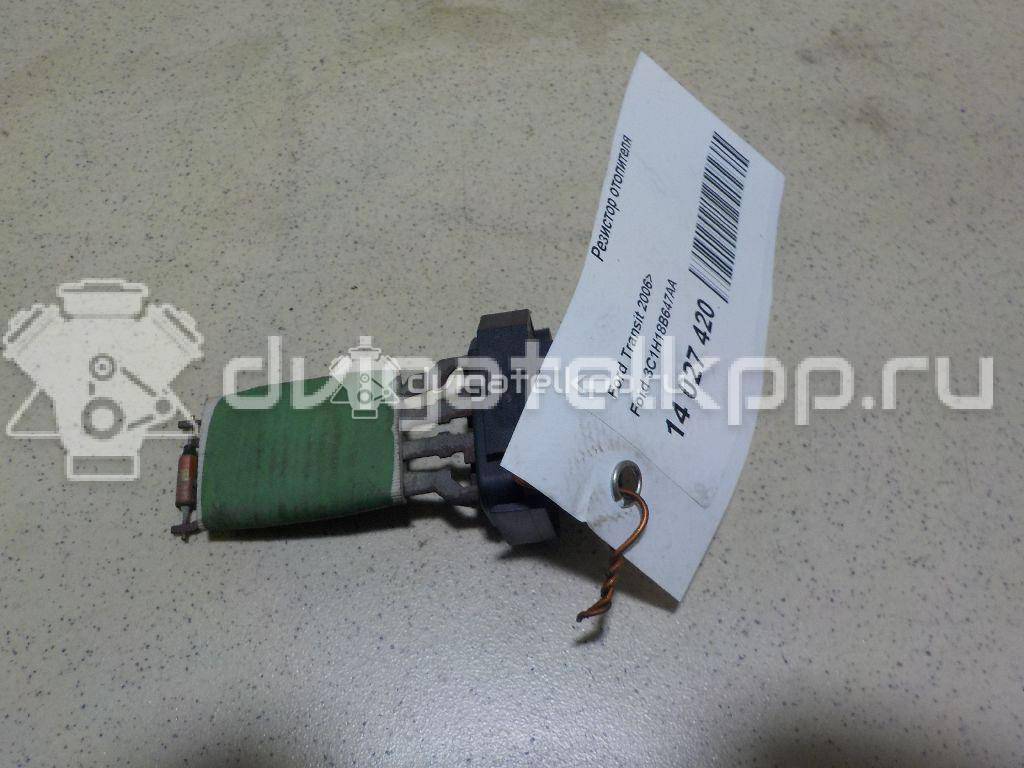 Фото Резистор отопителя  3C1H18B647AA для Ford Transit {forloop.counter}}