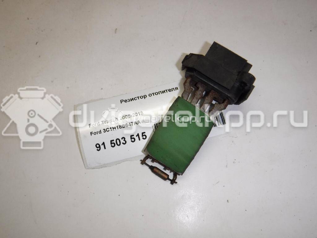 Фото Резистор отопителя  3C1H18B647AA для Ford Transit {forloop.counter}}