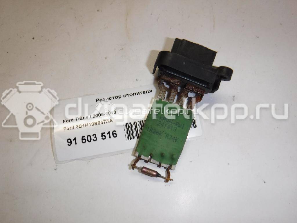 Фото Резистор отопителя  3C1H18B647AA для Ford Transit {forloop.counter}}