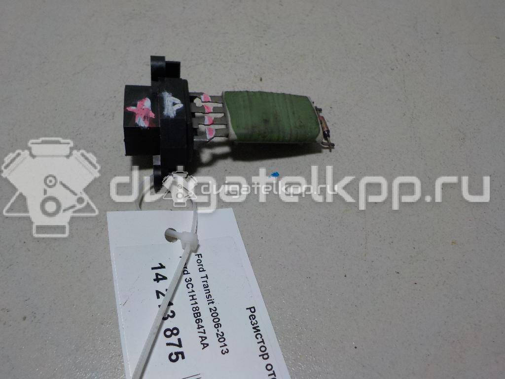 Фото Резистор отопителя  3C1H18B647AA для Ford Transit {forloop.counter}}