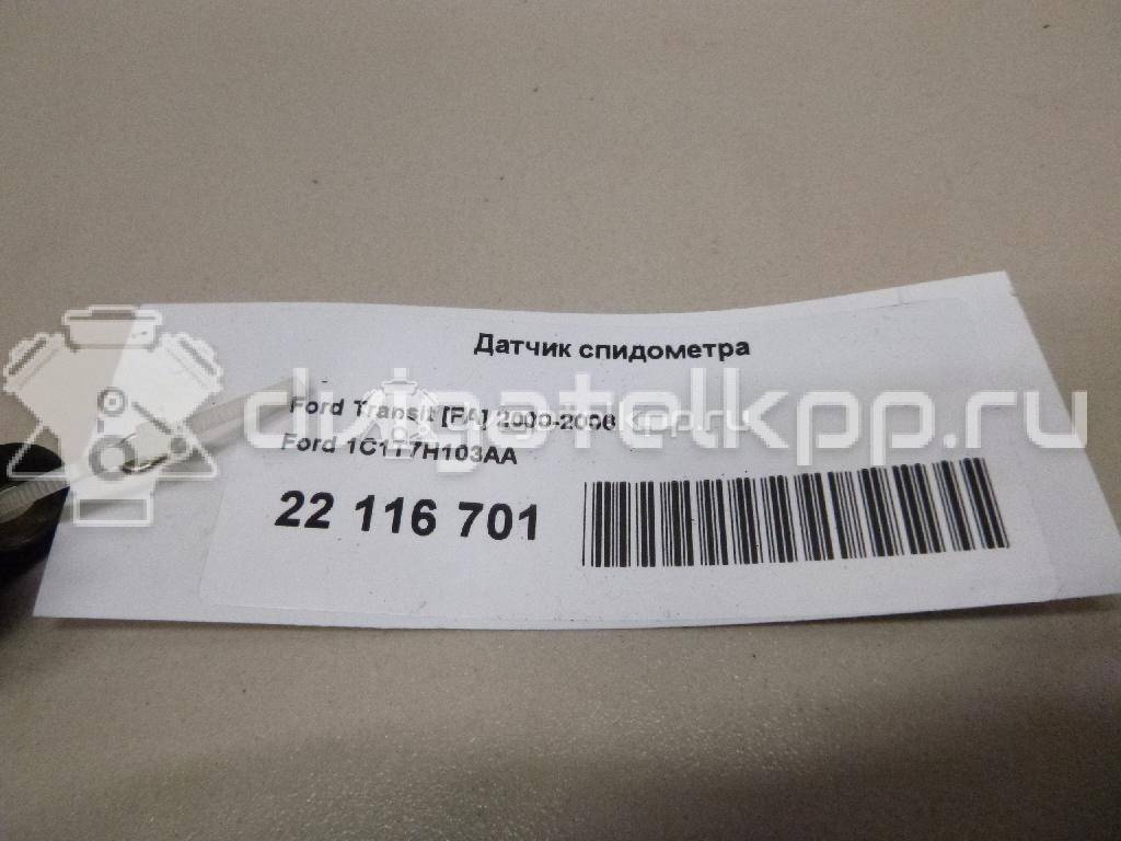 Фото Датчик спидометра  1C1T7H103AA для Ford Transit {forloop.counter}}