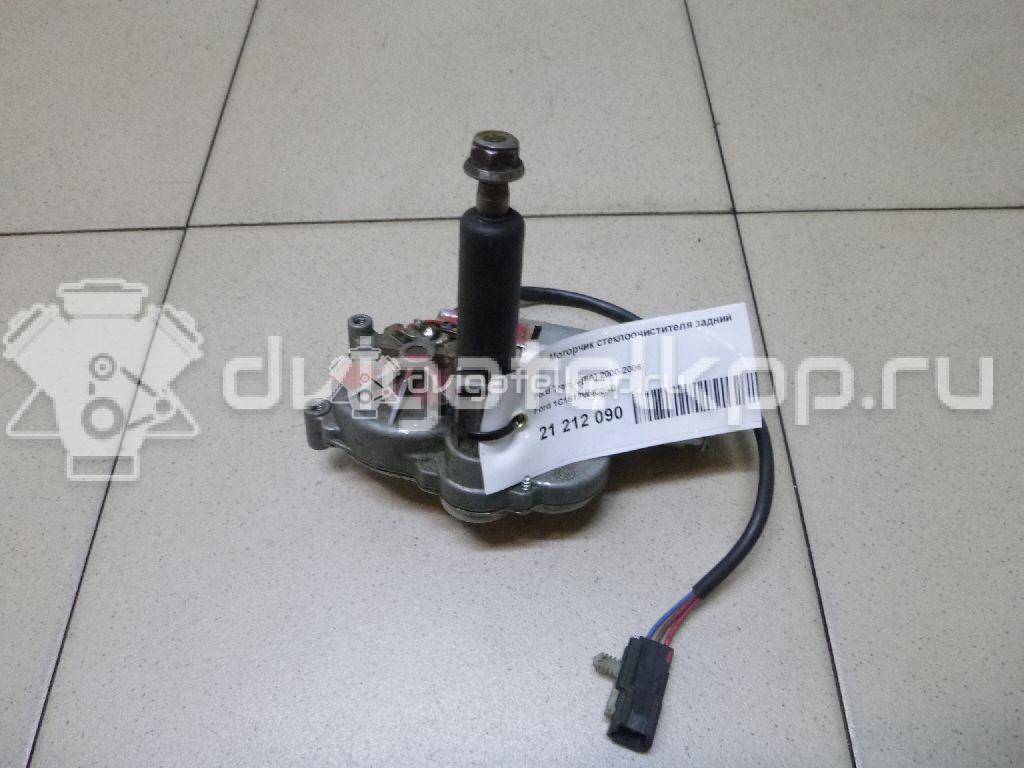Фото Моторчик стеклоочистителя задний  1c1517w400ab для Ford Transit {forloop.counter}}