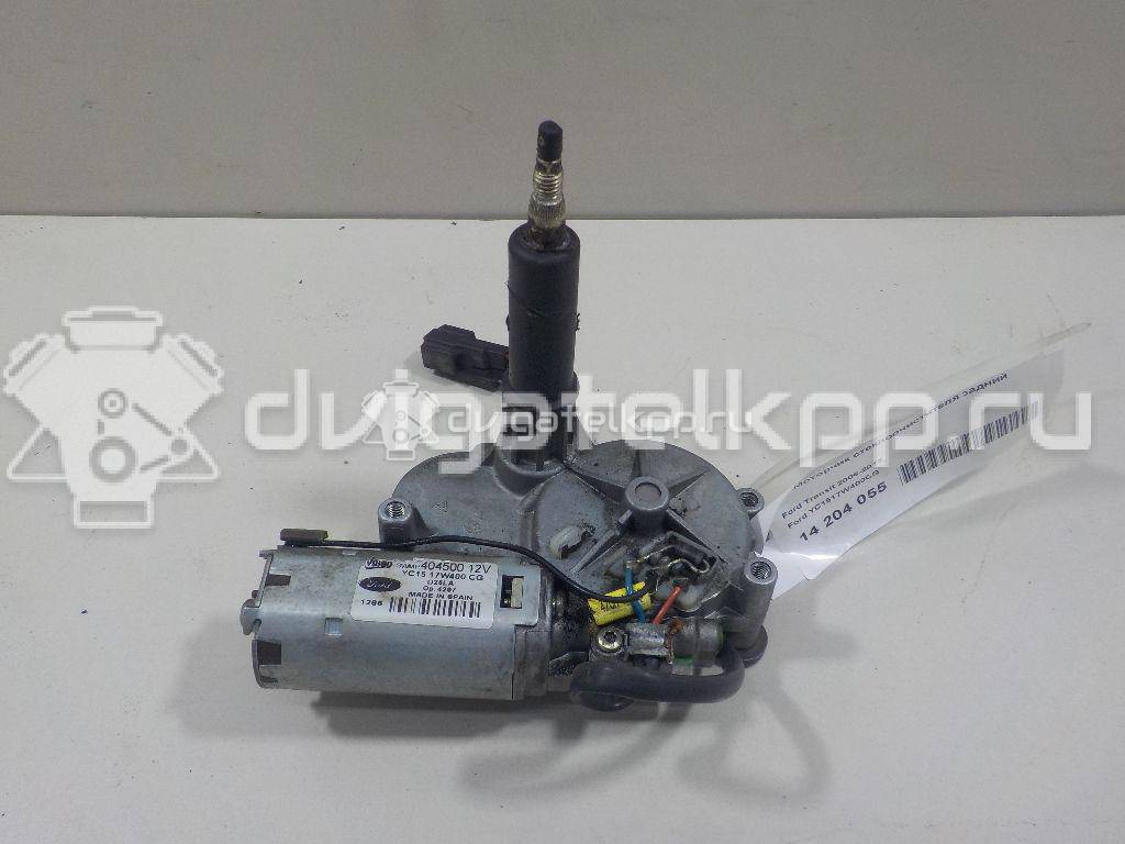 Фото Моторчик стеклоочистителя задний  YC1517W400CG для Ford Transit {forloop.counter}}