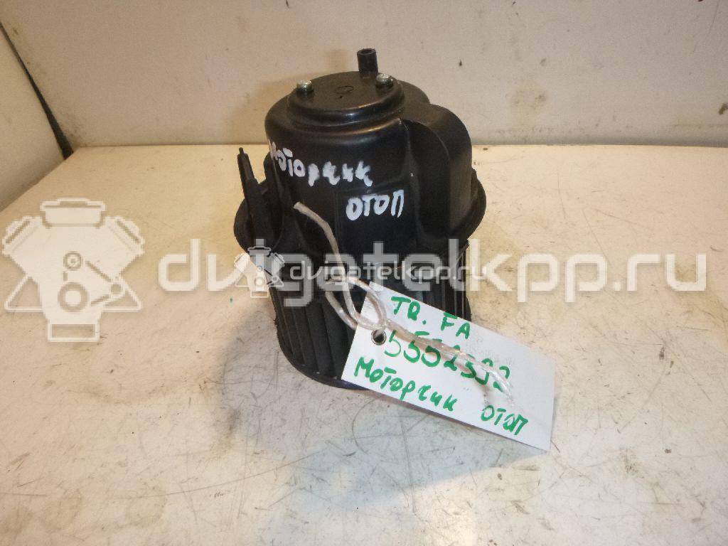 Фото Моторчик отопителя  95vw18456bb для Ford Transit {forloop.counter}}