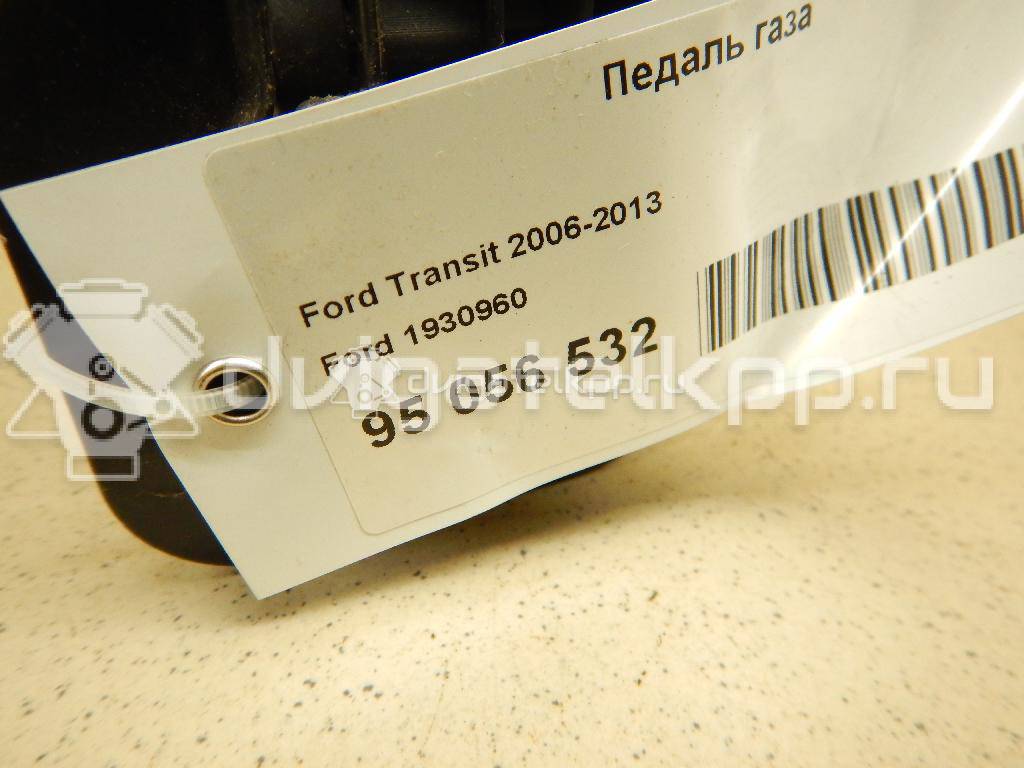 Фото Педаль газа  1930960 для Ford Transit {forloop.counter}}