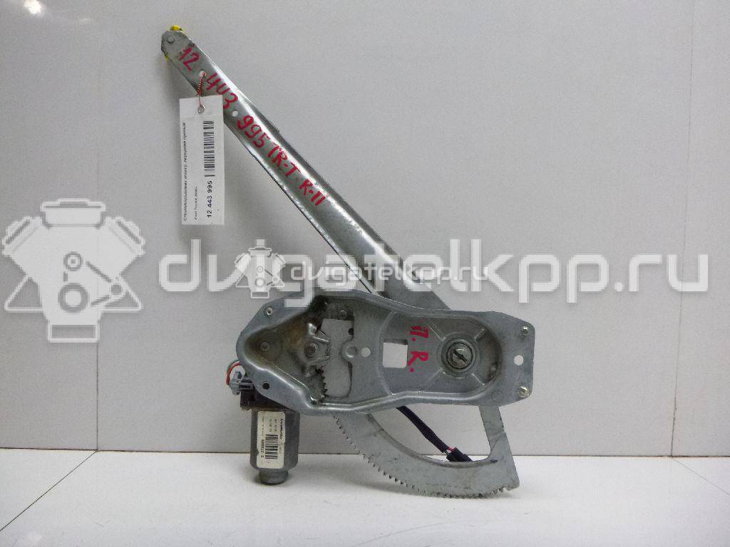 Фото Стеклоподъемник электр. передний правый  1810414 для Ford Transit {forloop.counter}}