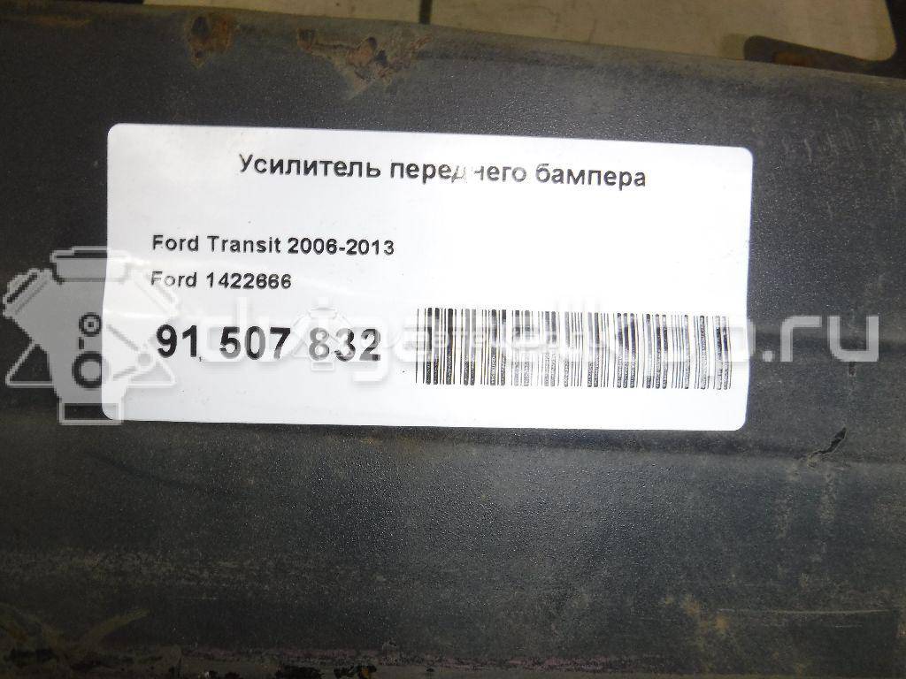 Фото Усилитель переднего бампера  1422666 для Ford Transit {forloop.counter}}