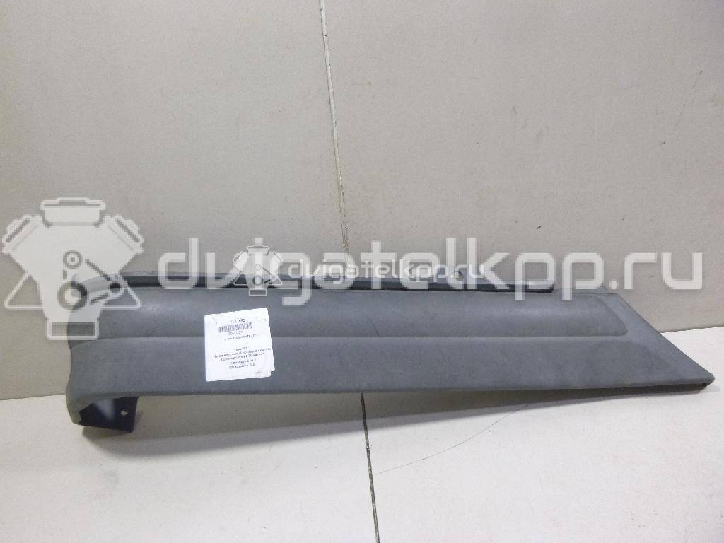 Фото Накладка заднего бампера левая  1751644 для Ford Fiesta / Transit / Tourneo / B-Max Jk {forloop.counter}}