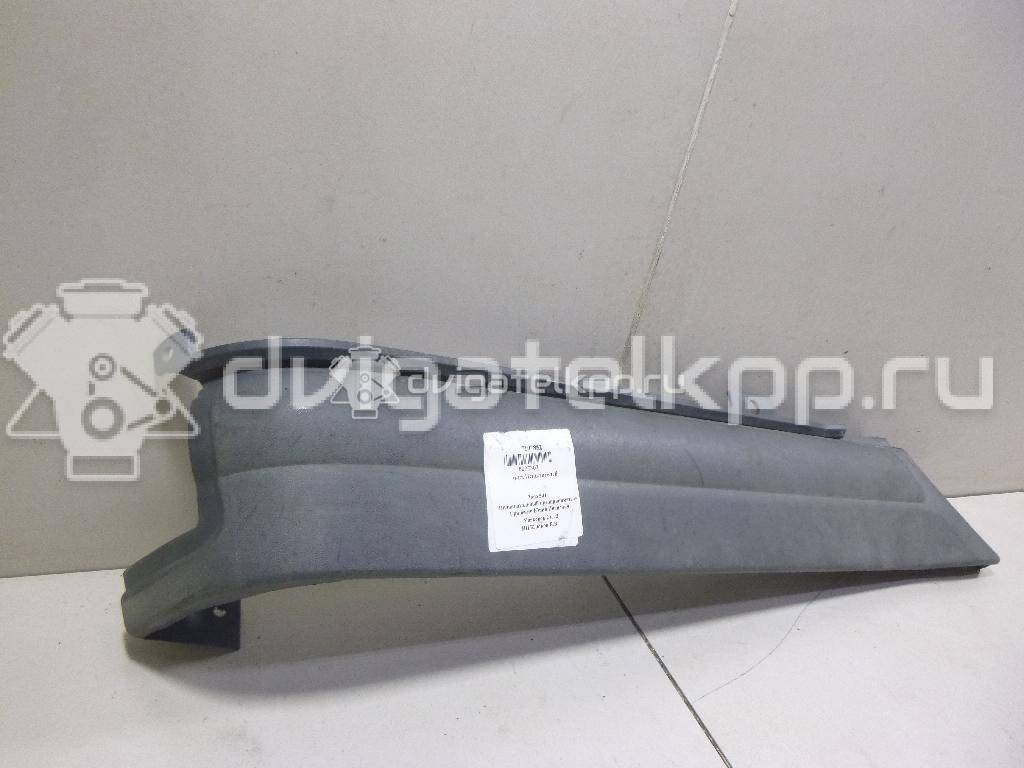 Фото Накладка заднего бампера левая  1751644 для Ford Fiesta / Transit / Tourneo / B-Max Jk {forloop.counter}}