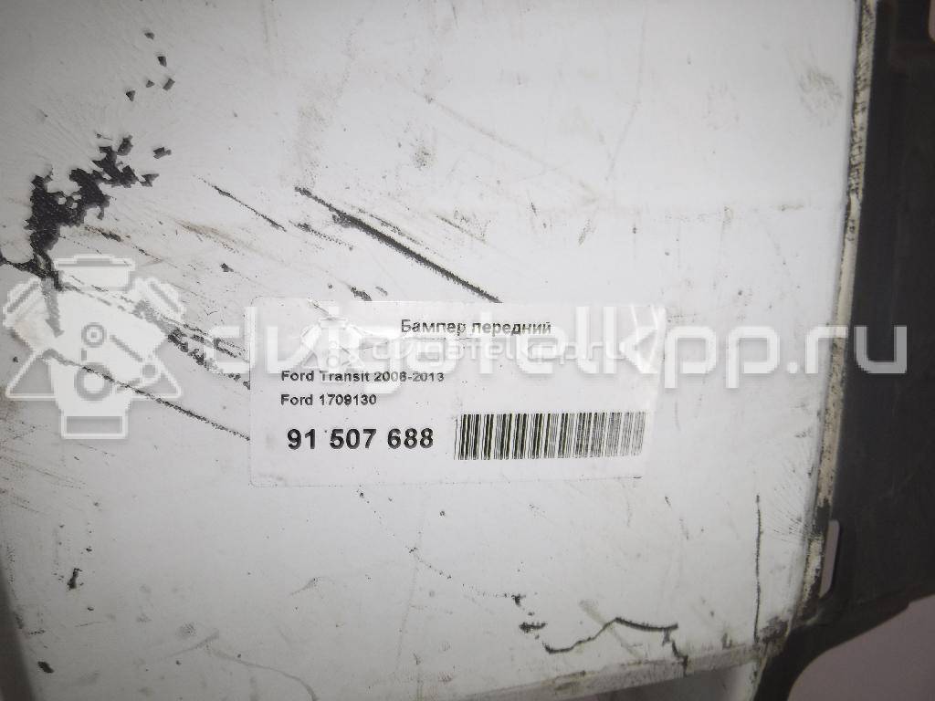 Фото Бампер передний  1709130 для Ford Transit {forloop.counter}}