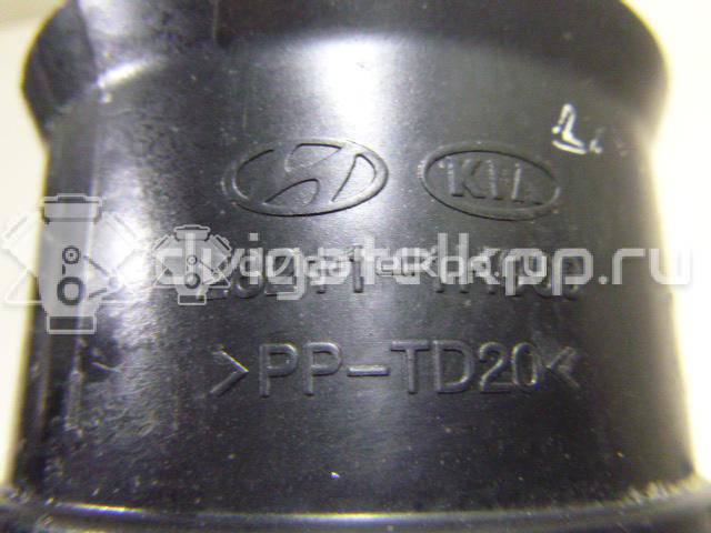 Фото Патрубок воздушного фильтра для двигателя G4FC для Hyundai / Kia 114-132 л.с 16V 1.6 л Бензин/спирт 282111H000 {forloop.counter}}