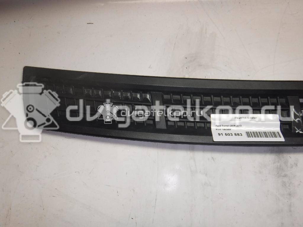 Фото Решетка в капот  1493805 для Ford Transit {forloop.counter}}