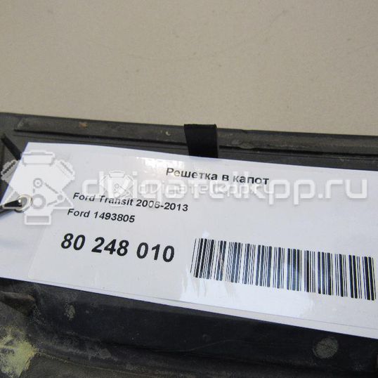 Фото Решетка в капот  1493805 для Ford Transit