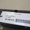 Фото Решетка в капот  1493805 для Ford Transit {forloop.counter}}