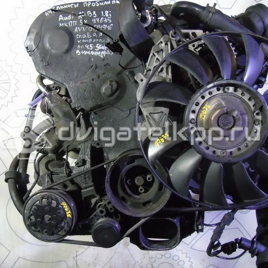 Фото Контрактный (б/у) двигатель AVV для Audi A4 125 л.с 20V 1.8 л бензин 058100103JX