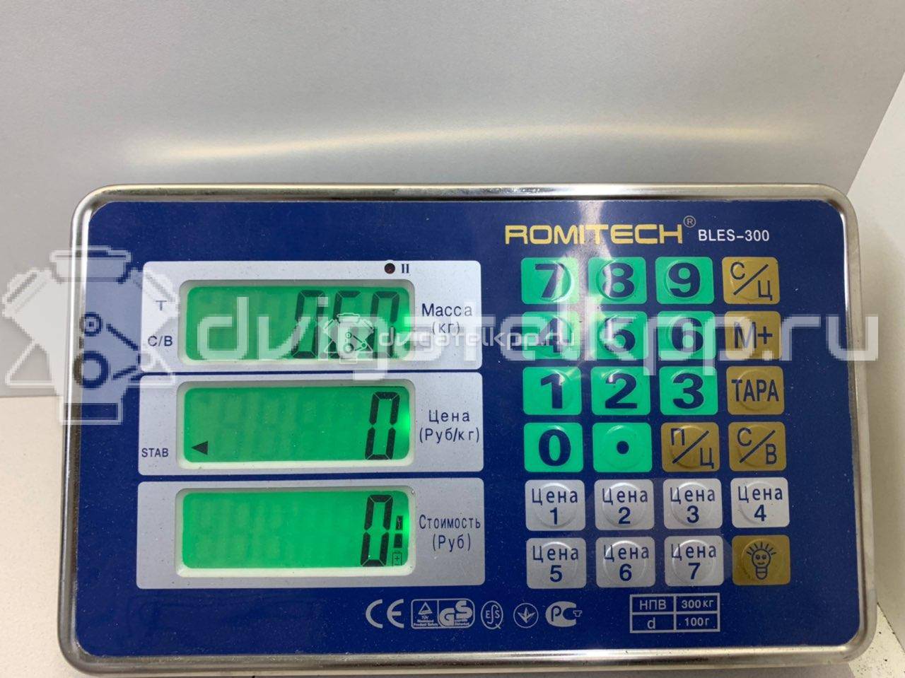 Фото Фонарь задний левый  1435881 для Ford Transit {forloop.counter}}